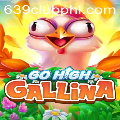 Unveiling GoHighGallina